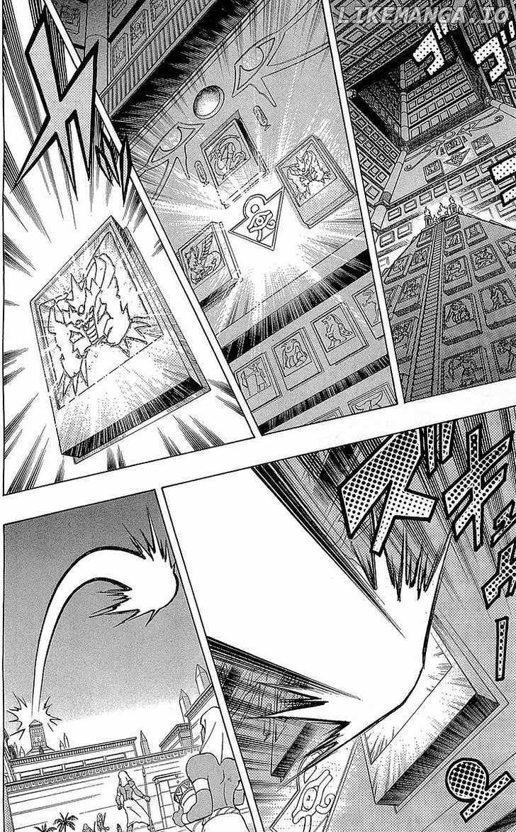 Yu-Gi-Oh! Millennium World chapter 10 - page 17