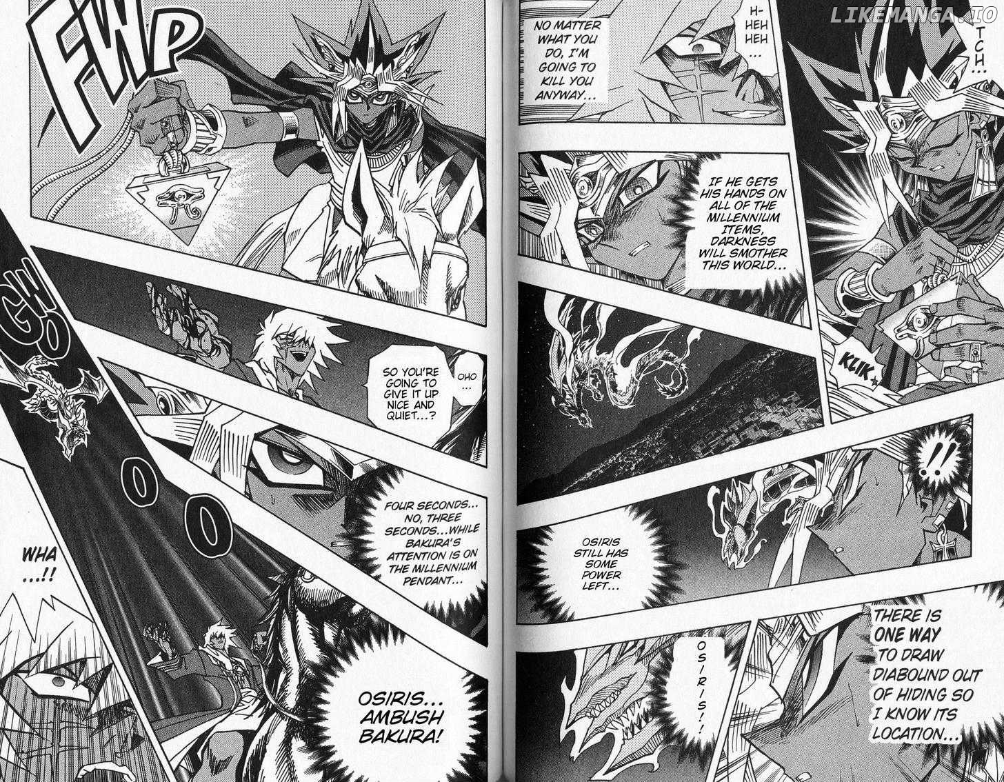 Yu-Gi-Oh! Millennium World chapter 24 - page 4