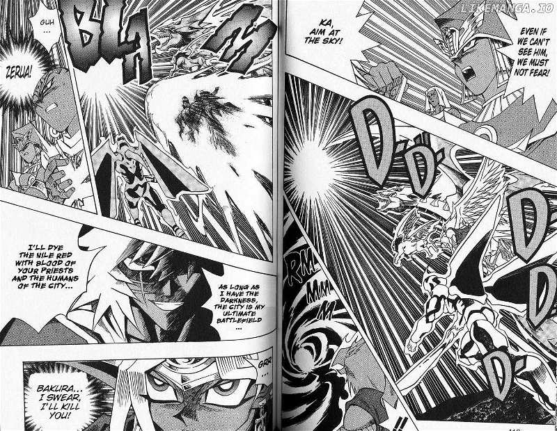 Yu-Gi-Oh! Millennium World chapter 24 - page 9
