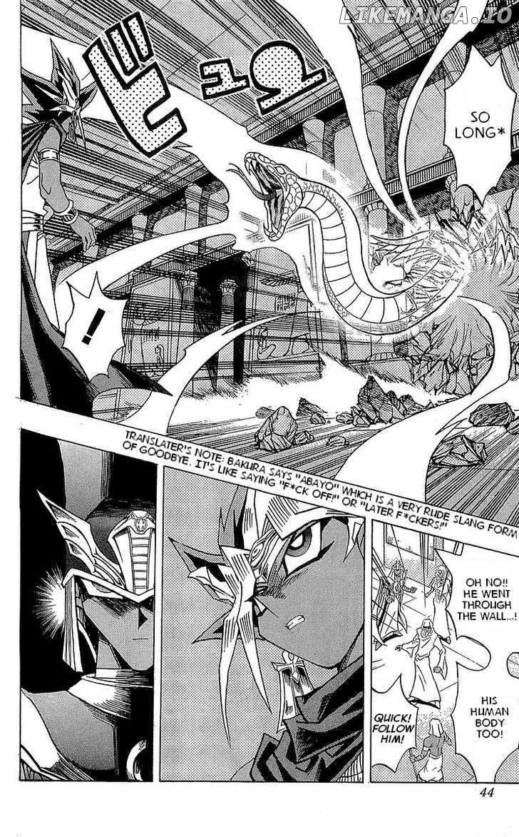 Yu-Gi-Oh! Millennium World chapter 11 - page 18