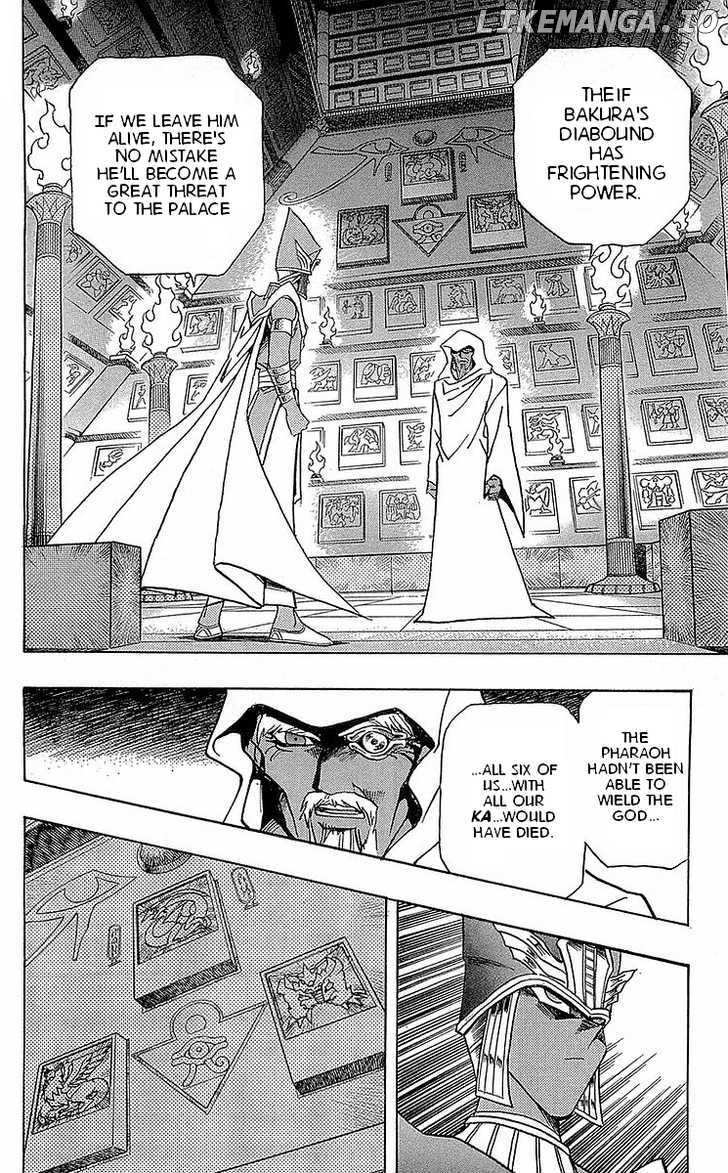 Yu-Gi-Oh! Millennium World chapter 12 - page 12