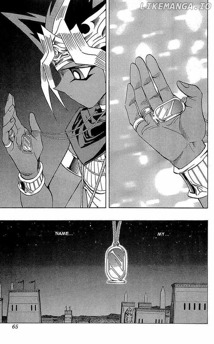 Yu-Gi-Oh! Millennium World chapter 12 - page 19