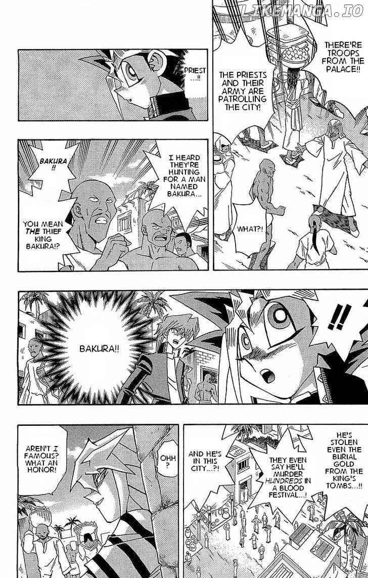 Yu-Gi-Oh! Millennium World chapter 17 - page 14