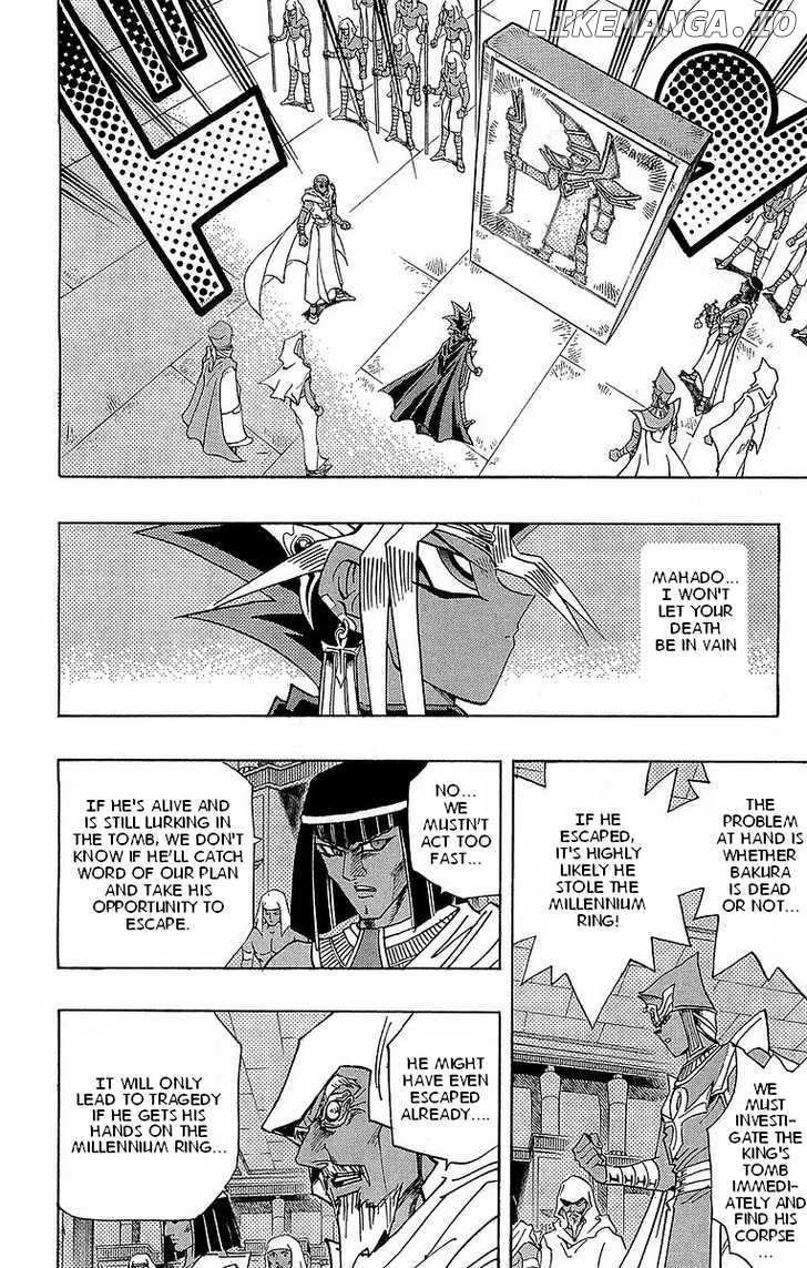 Yu-Gi-Oh! Millennium World chapter 17 - page 2