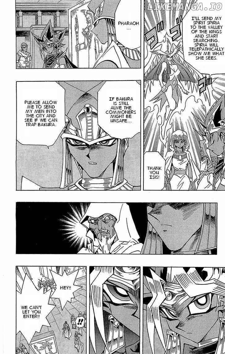 Yu-Gi-Oh! Millennium World chapter 17 - page 4