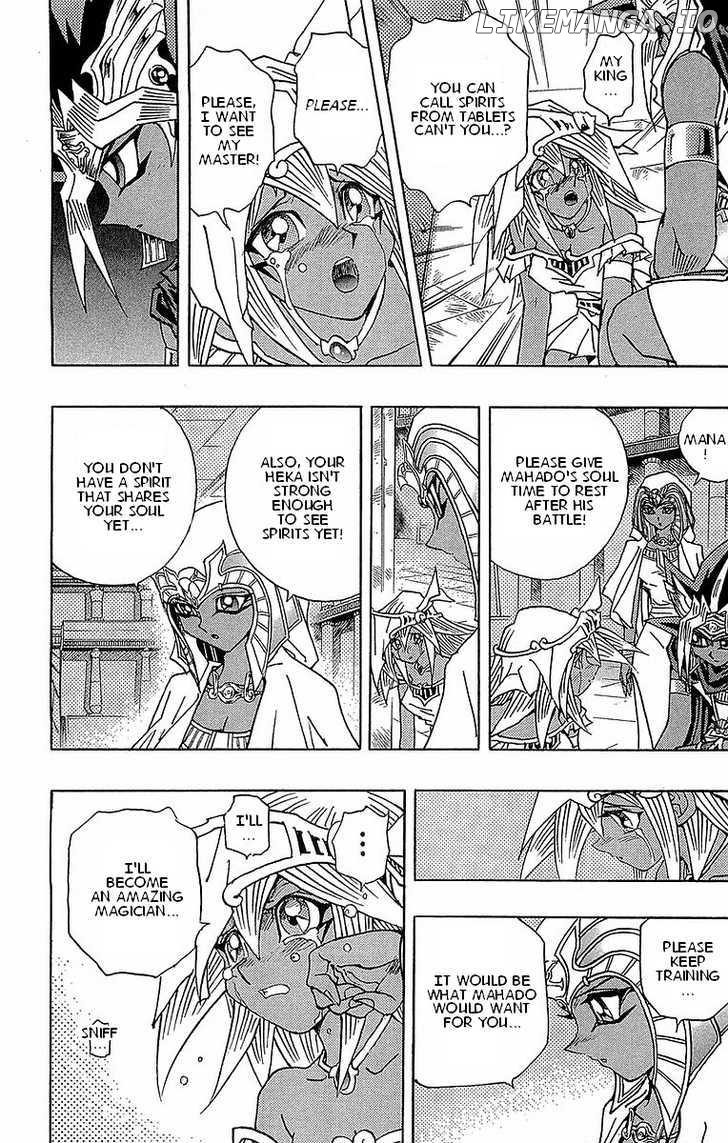 Yu-Gi-Oh! Millennium World chapter 17 - page 6