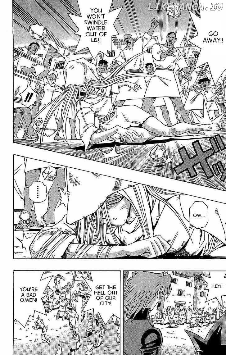 Yu-Gi-Oh! Millennium World chapter 18 - page 10