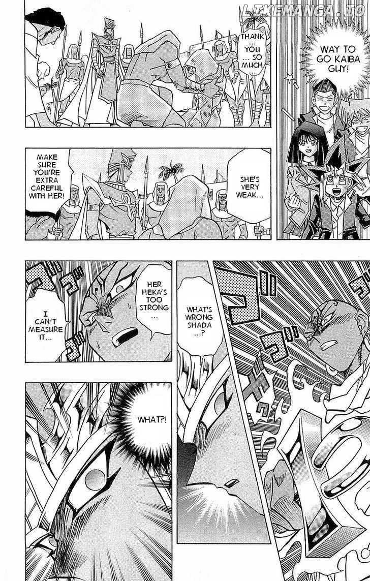 Yu-Gi-Oh! Millennium World chapter 18 - page 16