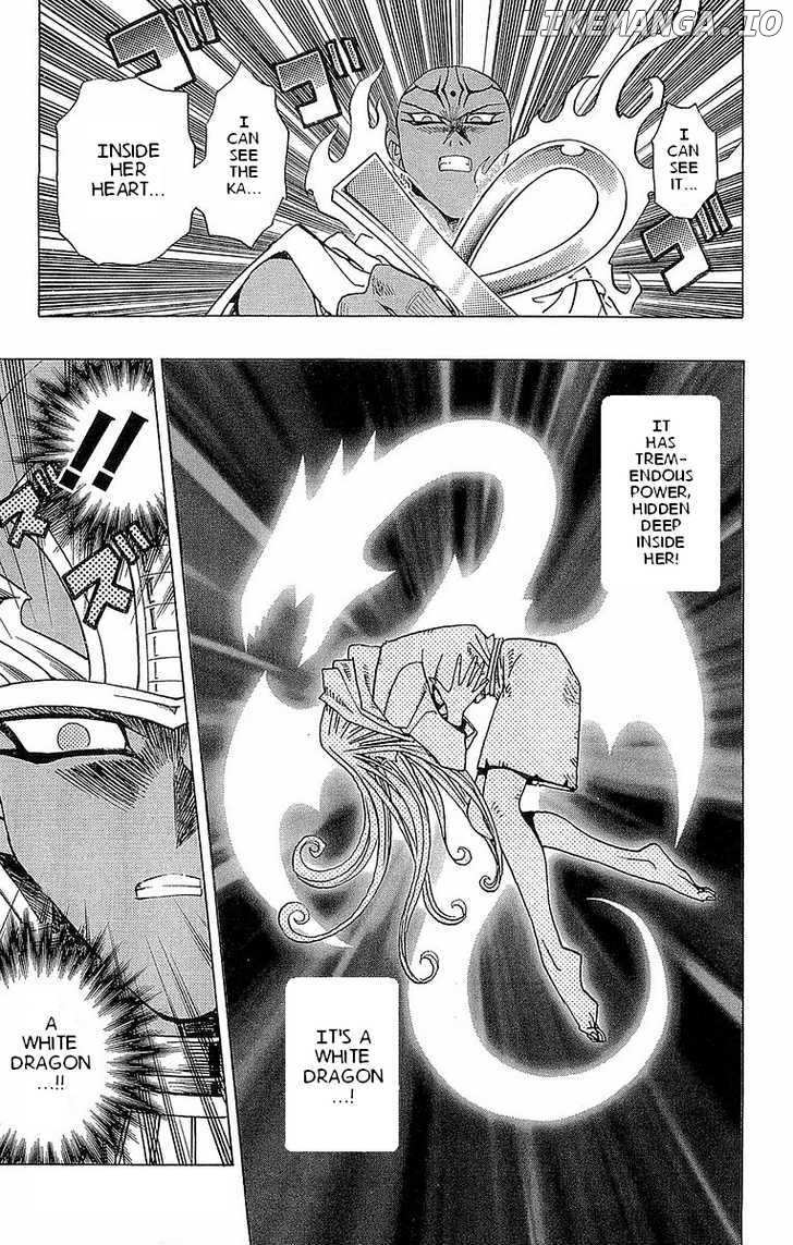 Yu-Gi-Oh! Millennium World chapter 18 - page 17