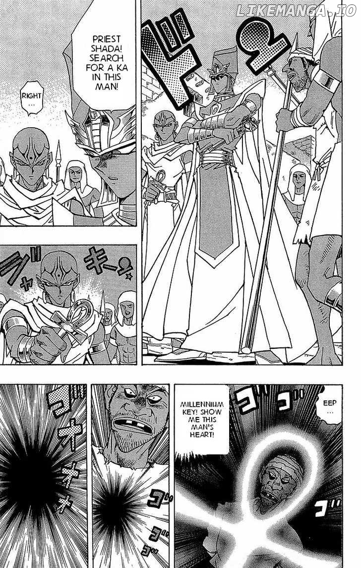 Yu-Gi-Oh! Millennium World chapter 18 - page 5