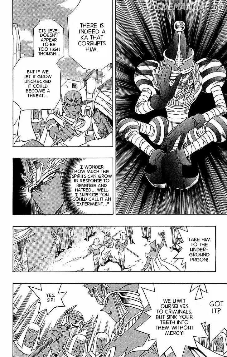 Yu-Gi-Oh! Millennium World chapter 18 - page 6