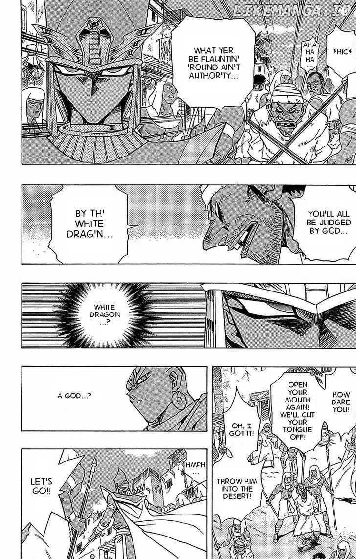Yu-Gi-Oh! Millennium World chapter 18 - page 8