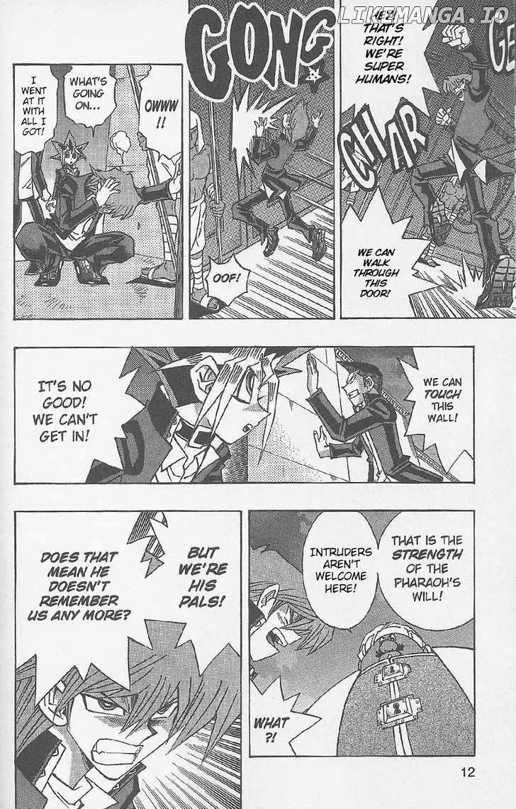 Yu-Gi-Oh! Millennium World chapter 19 - page 6