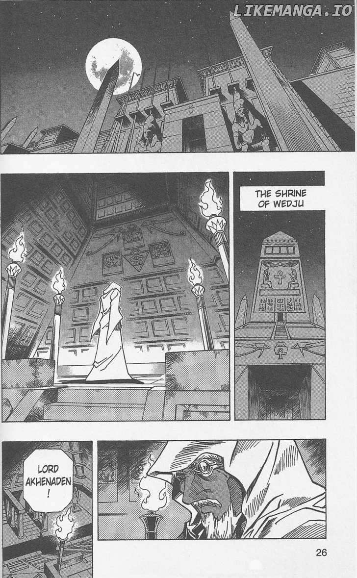 Yu-Gi-Oh! Millennium World chapter 20 - page 2