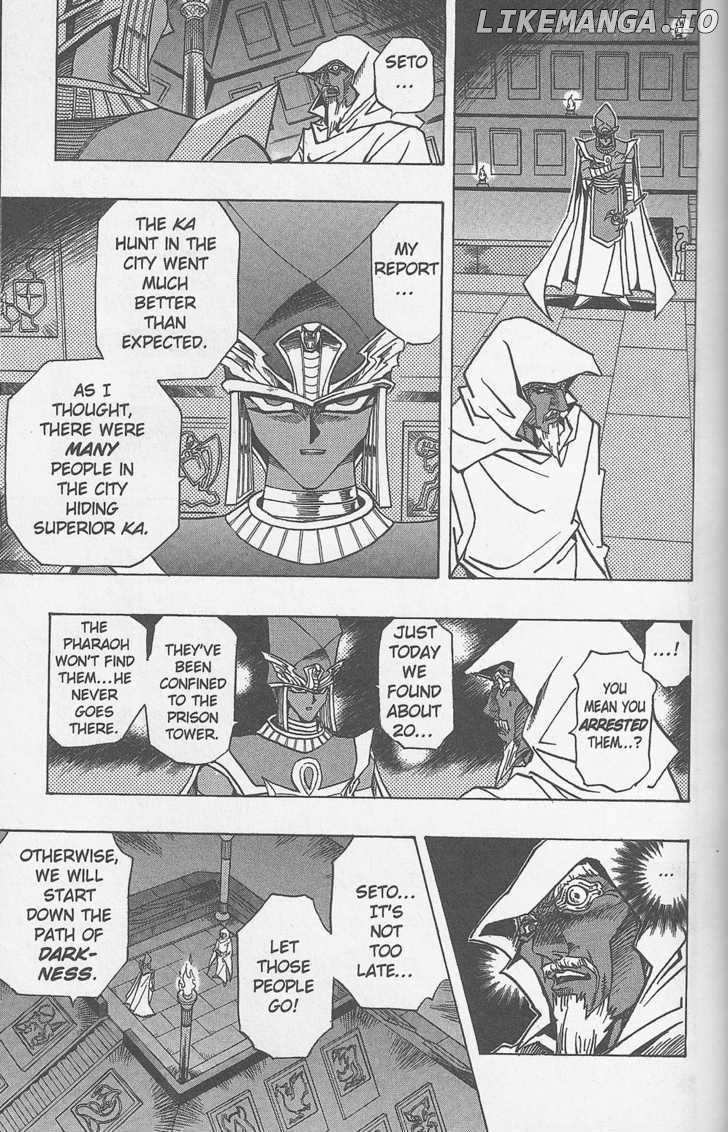 Yu-Gi-Oh! Millennium World chapter 20 - page 3