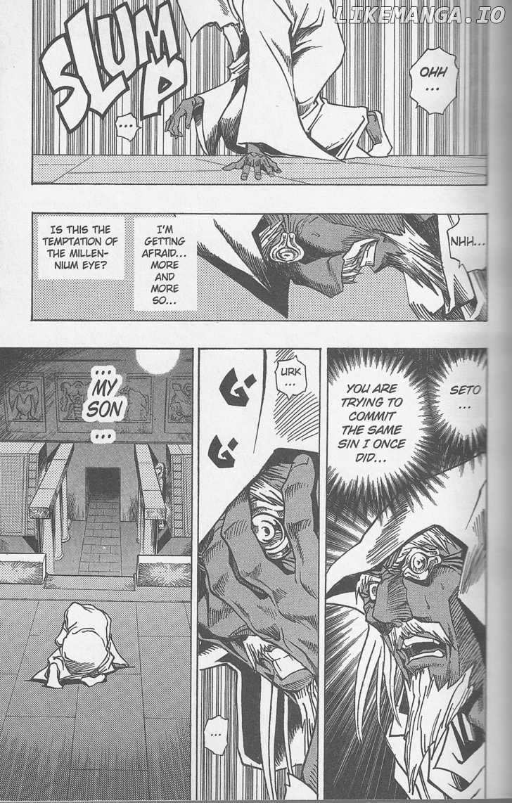 Yu-Gi-Oh! Millennium World chapter 20 - page 7