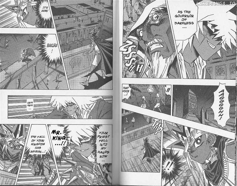 Yu-Gi-Oh! Millennium World chapter 21 - page 5