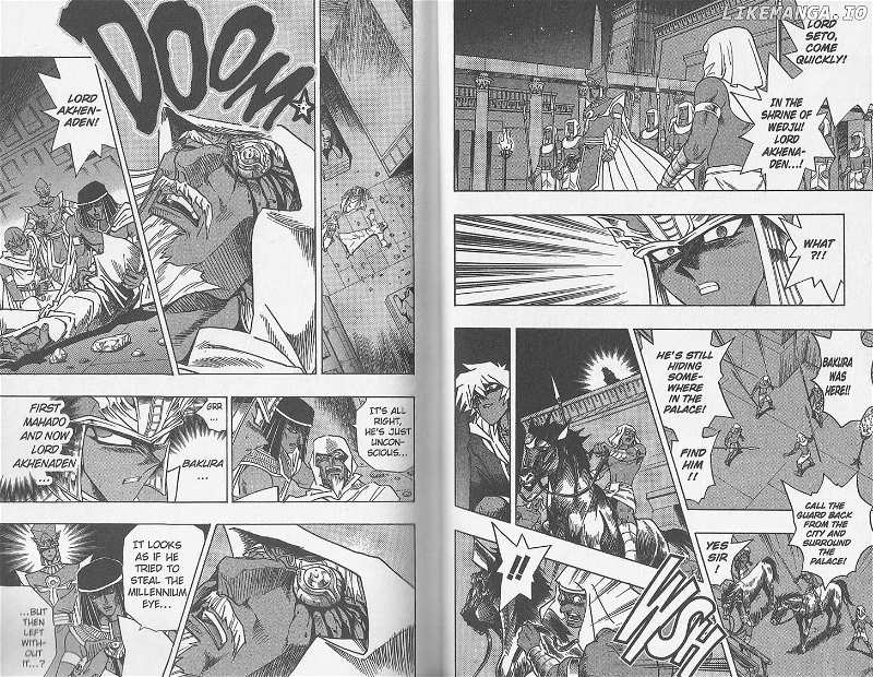 Yu-Gi-Oh! Millennium World chapter 21 - page 6