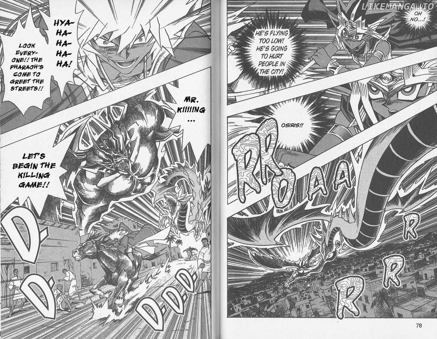 Yu-Gi-Oh! Millennium World chapter 22 - page 10