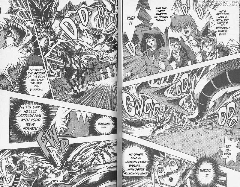 Yu-Gi-Oh! Millennium World chapter 22 - page 4