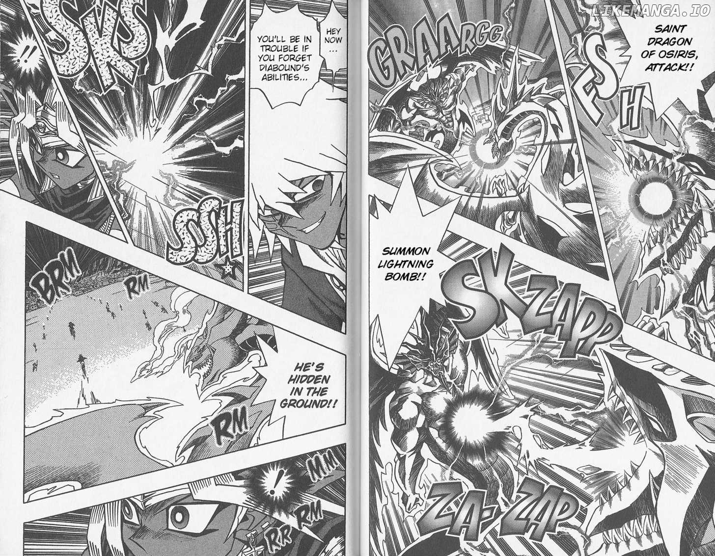 Yu-Gi-Oh! Millennium World chapter 22 - page 6