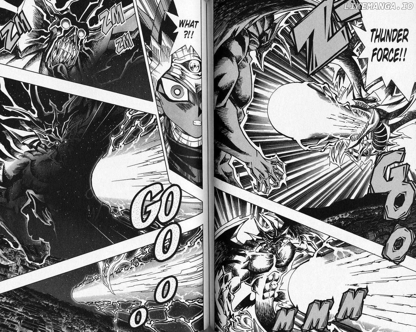 Yu-Gi-Oh! Millennium World chapter 23 - page 8