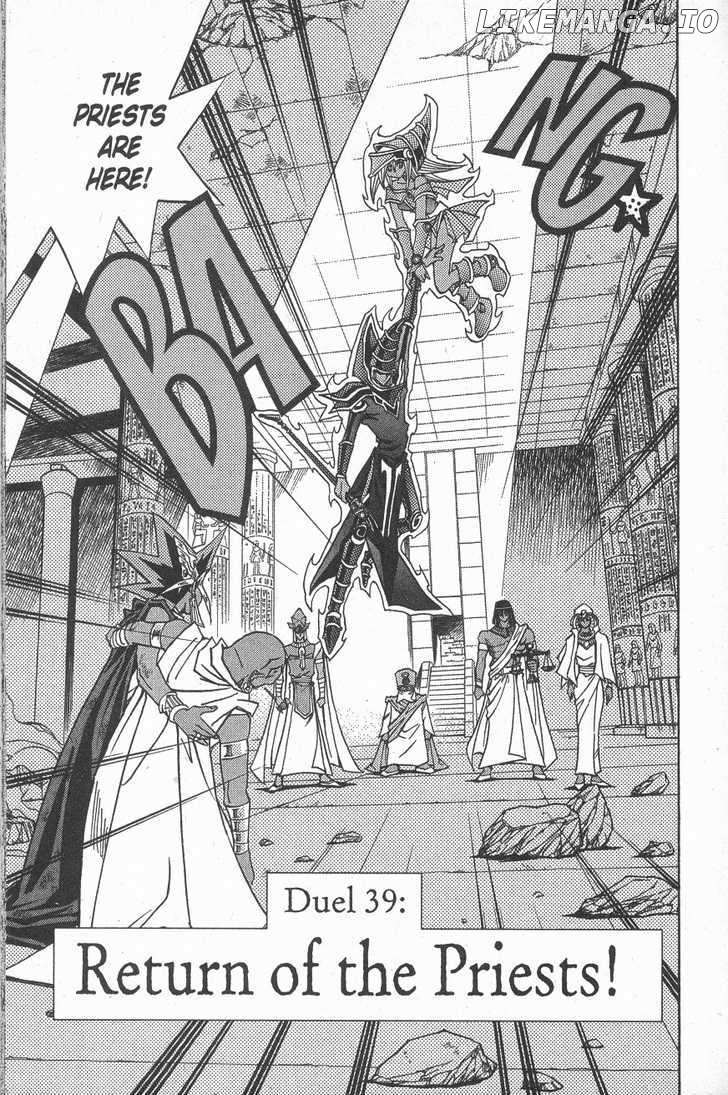 Yu-Gi-Oh! Millennium World chapter 39 - page 1