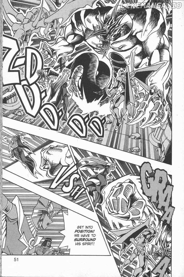 Yu-Gi-Oh! Millennium World chapter 39 - page 7