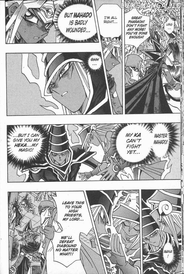 Yu-Gi-Oh! Millennium World chapter 39 - page 8