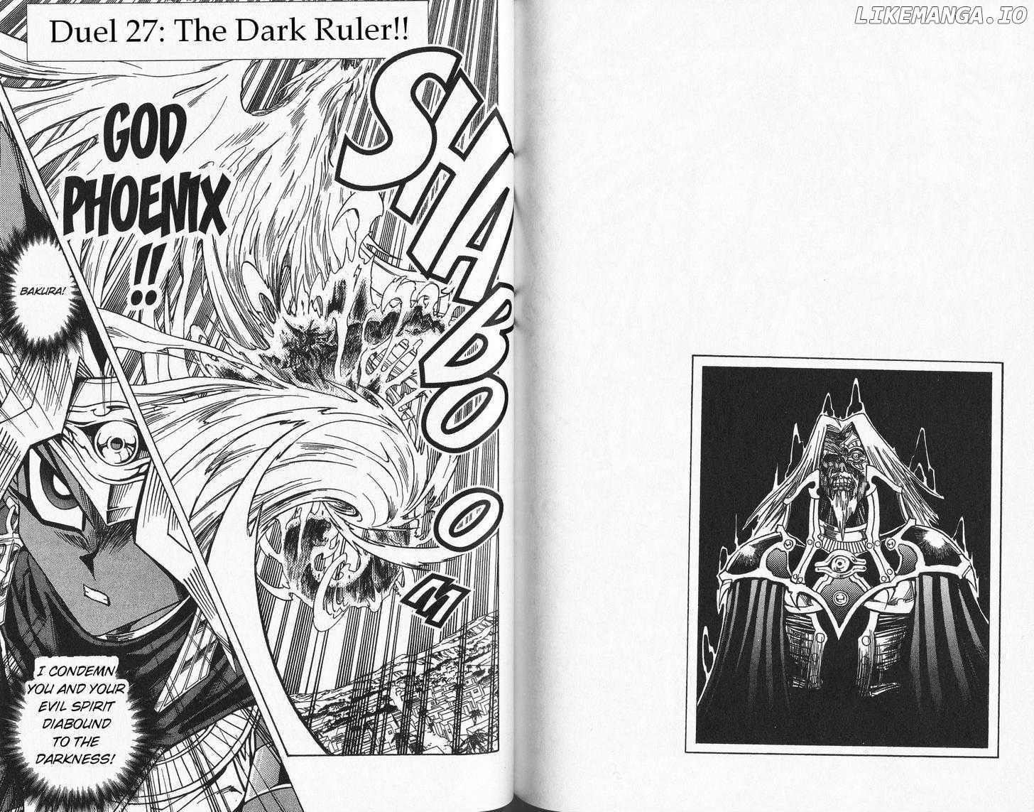 Yu-Gi-Oh! Millennium World chapter 27 - page 1