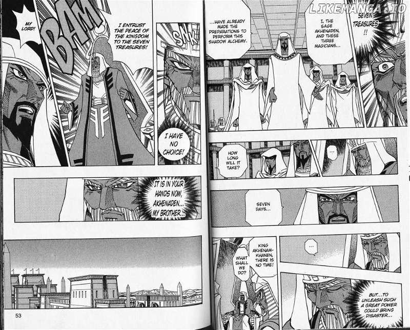 Yu-Gi-Oh! Millennium World chapter 30 - page 4