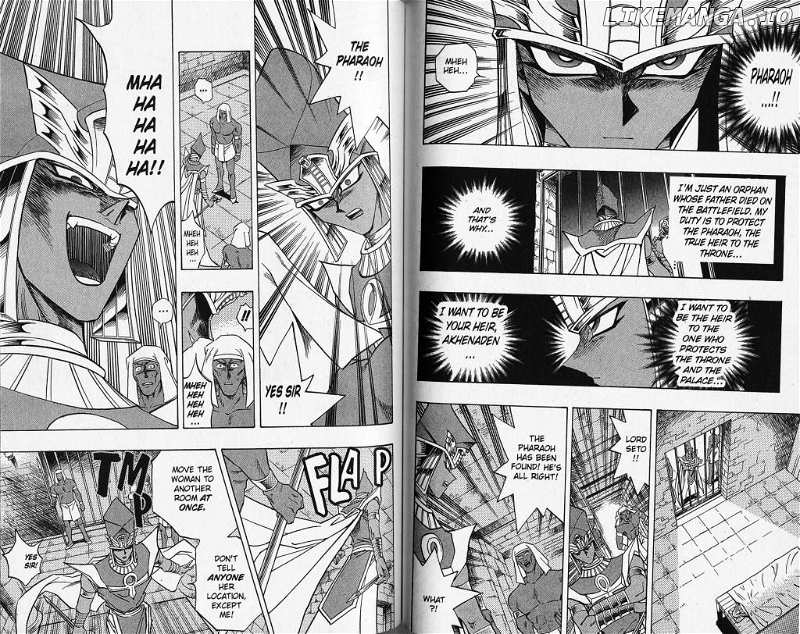 Yu-Gi-Oh! Millennium World chapter 34 - page 5