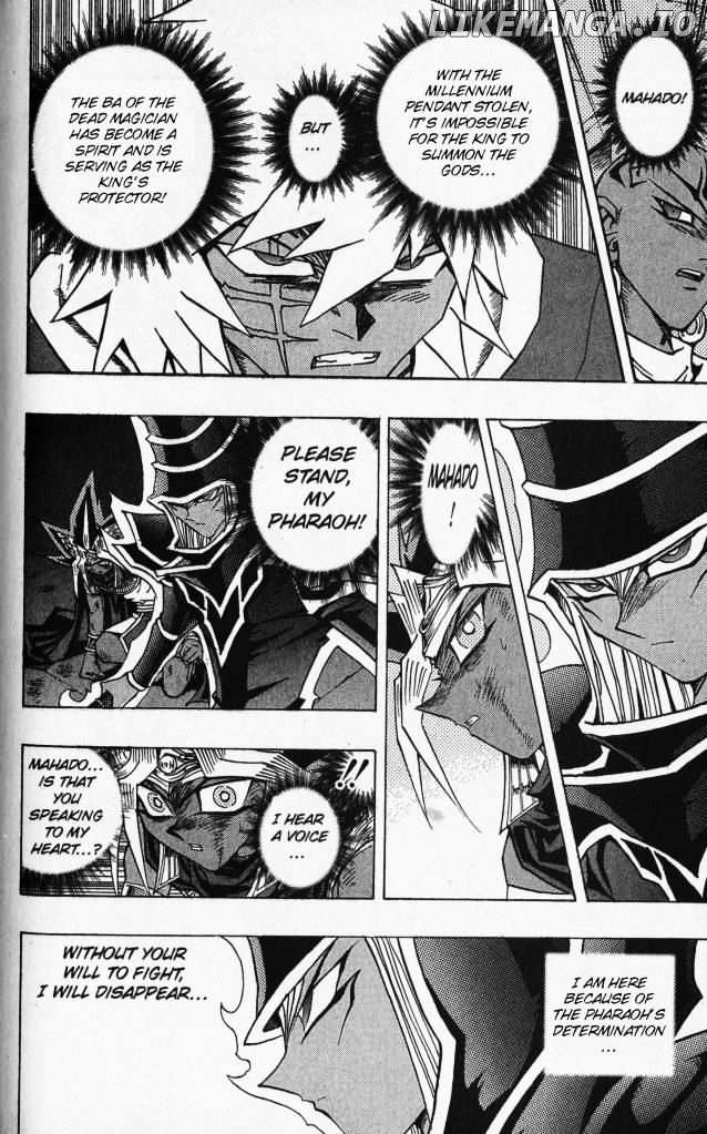 Yu-Gi-Oh! Millennium World chapter 36 - page 3