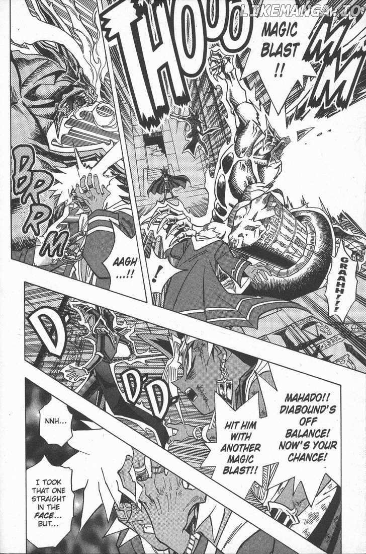 Yu-Gi-Oh! Millennium World chapter 37 - page 10