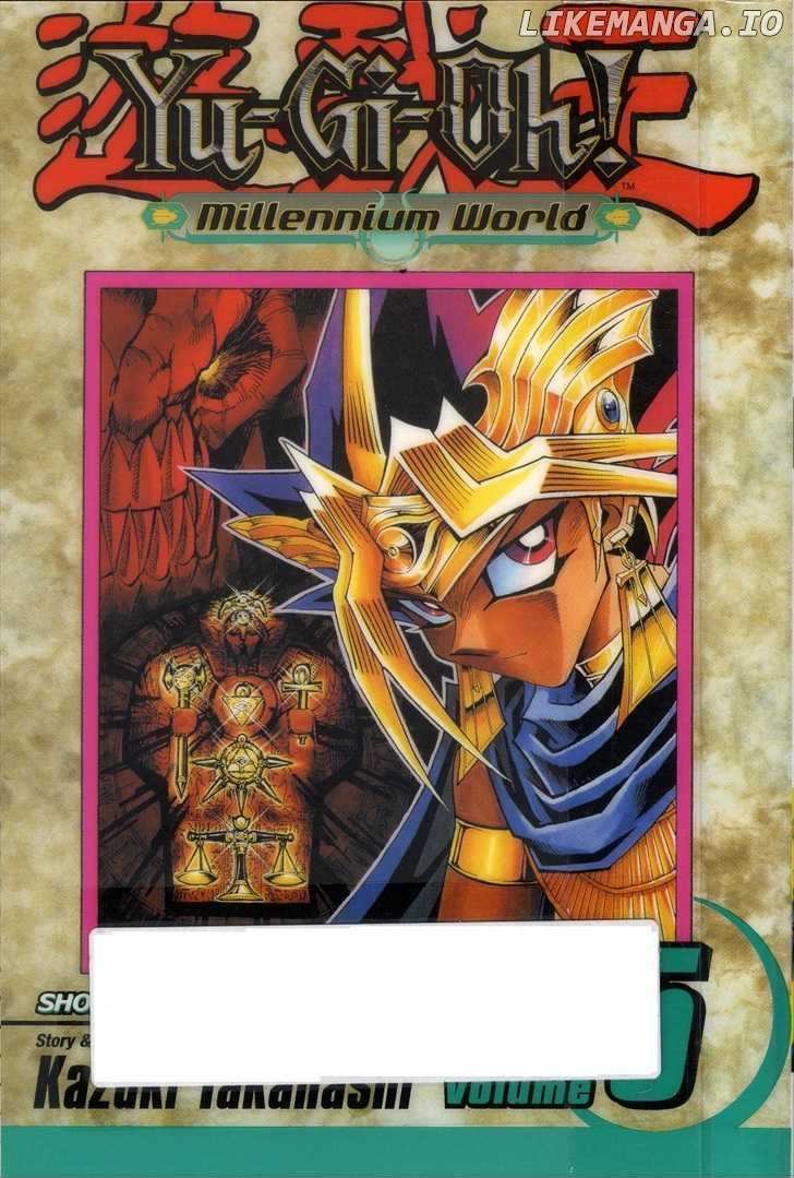 Yu-Gi-Oh! Millennium World chapter 37 - page 2
