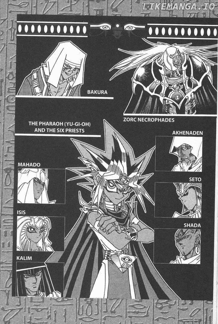 Yu-Gi-Oh! Millennium World chapter 37 - page 7