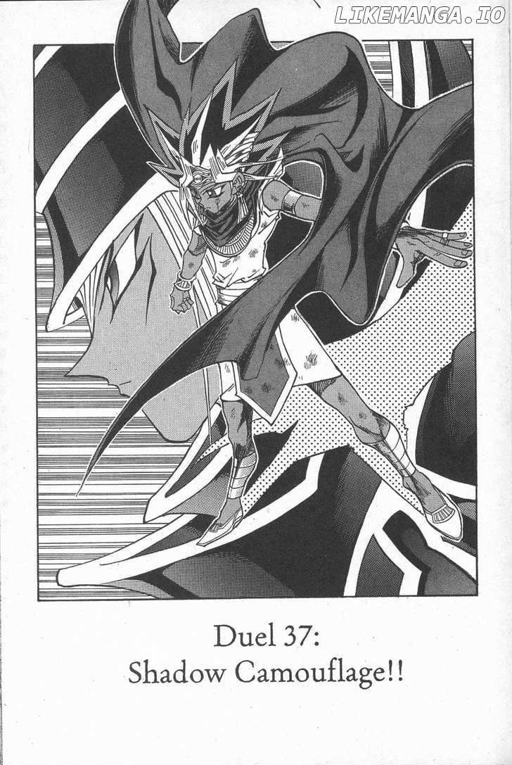 Yu-Gi-Oh! Millennium World chapter 37 - page 9