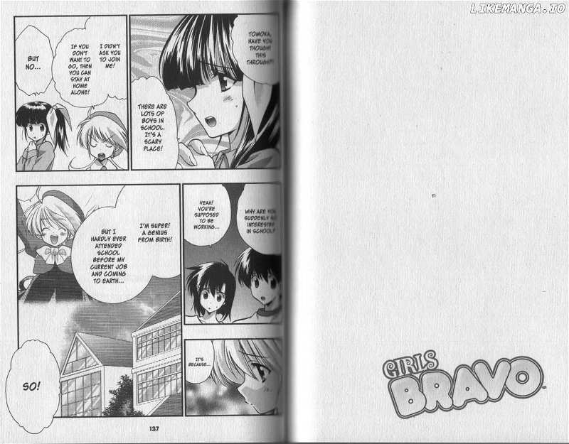 Girls Bravo chapter 53 - page 3