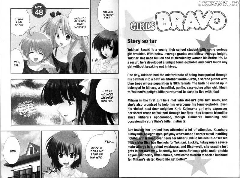 Girls Bravo chapter 48 - page 5