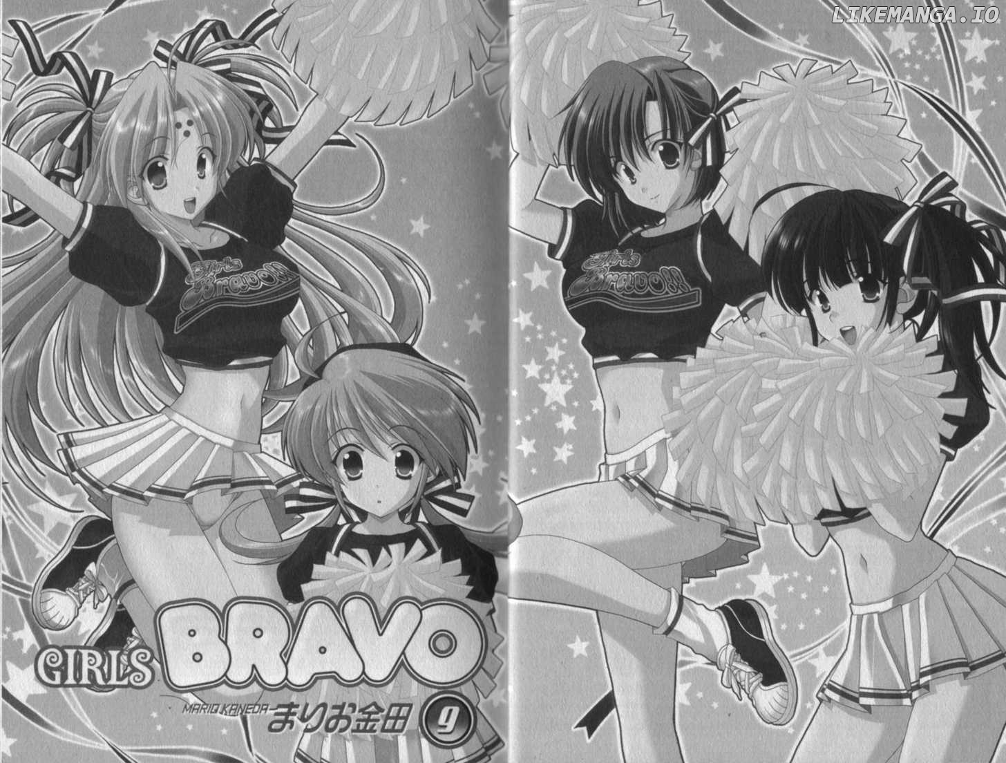 Girls Bravo chapter 55 - page 6
