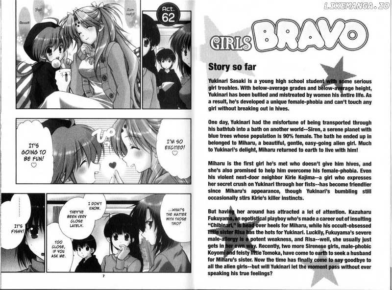 Girls Bravo chapter 62 - page 5