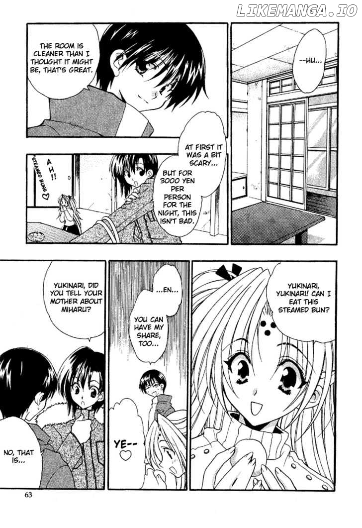 Girls Bravo chapter 3 - page 4