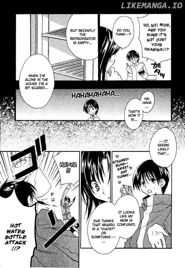 Girls Bravo chapter 3 - page 6