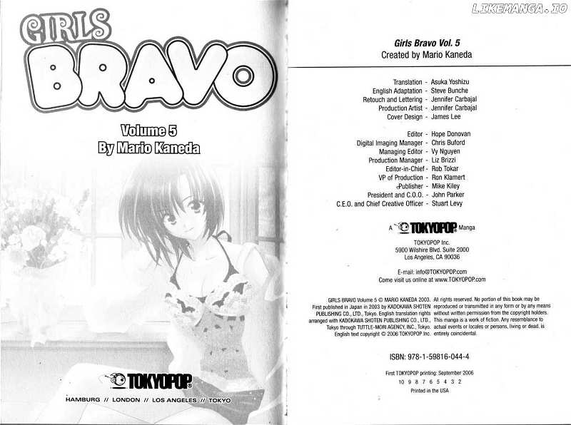 Girls Bravo chapter 27 - page 3
