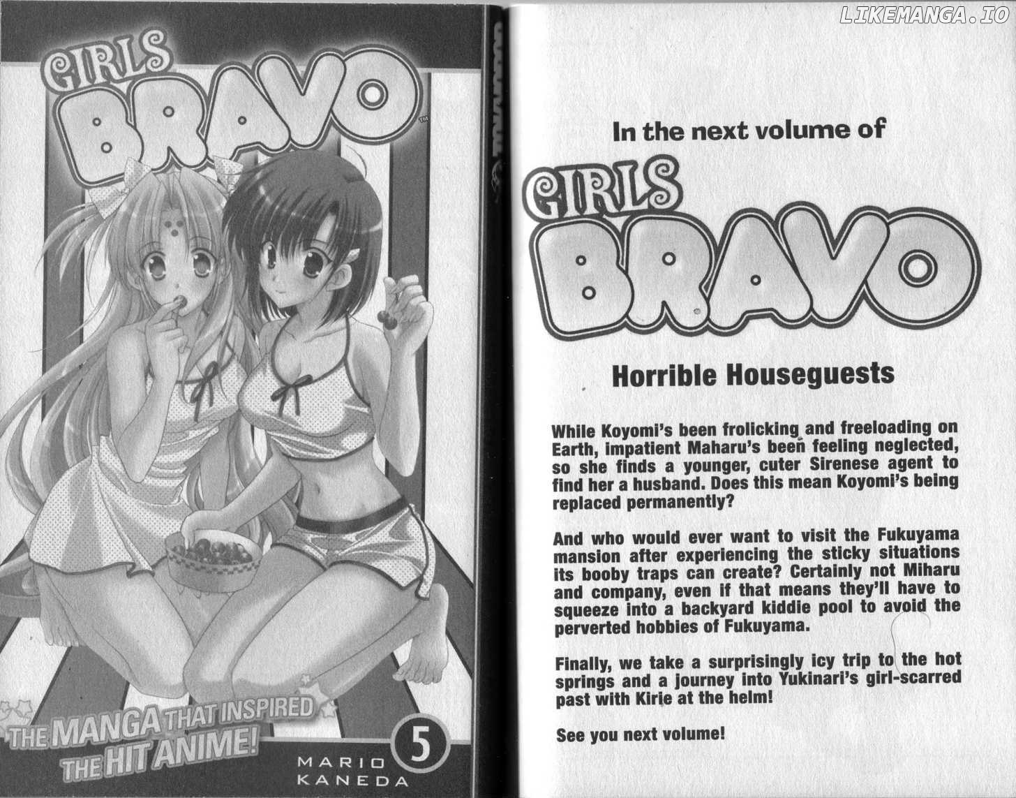 Girls Bravo chapter 26 - page 15