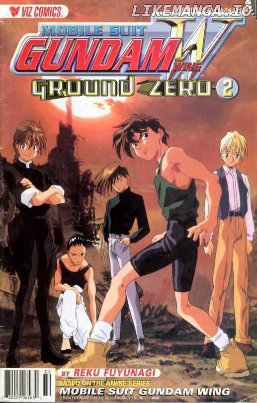 Shin Kidou Senki Gundam W: Ground Zero chapter 2 - page 2