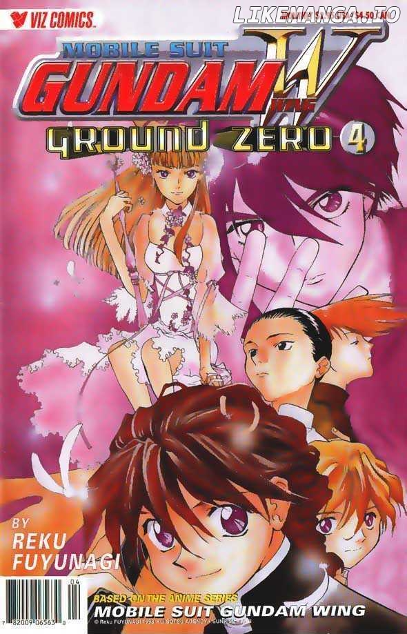 Shin Kidou Senki Gundam W: Ground Zero chapter 4 - page 1