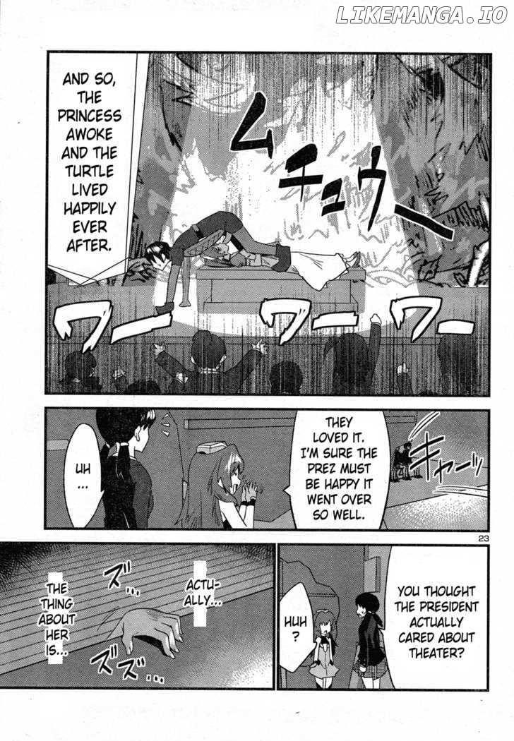 Yomeiro Choice chapter 31 - page 24