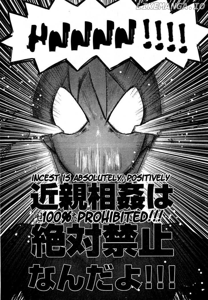 Yomeiro Choice chapter 34 - page 23