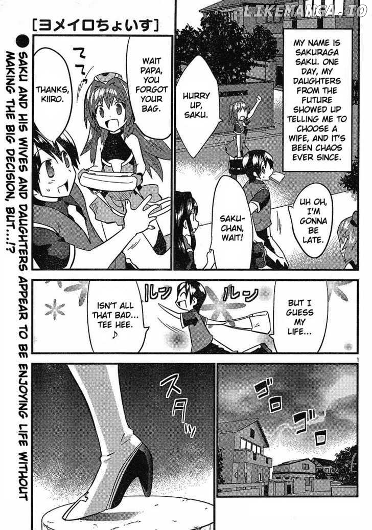 Yomeiro Choice chapter 21 - page 2